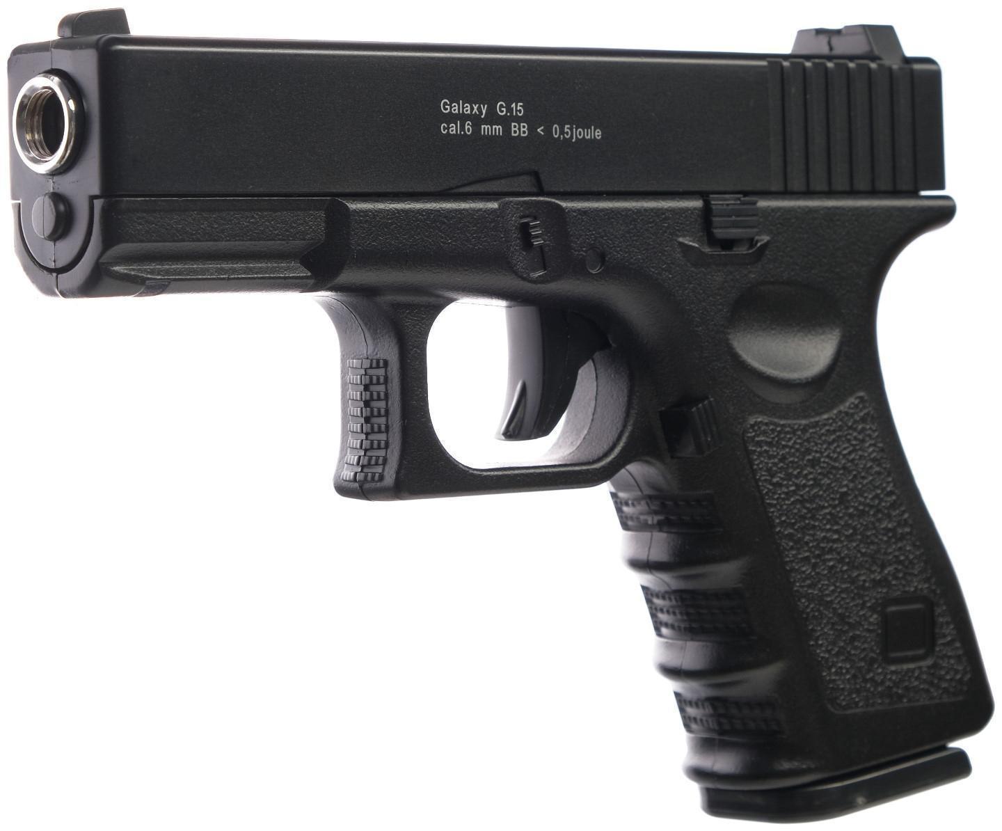 Пистолет страйкбольный 