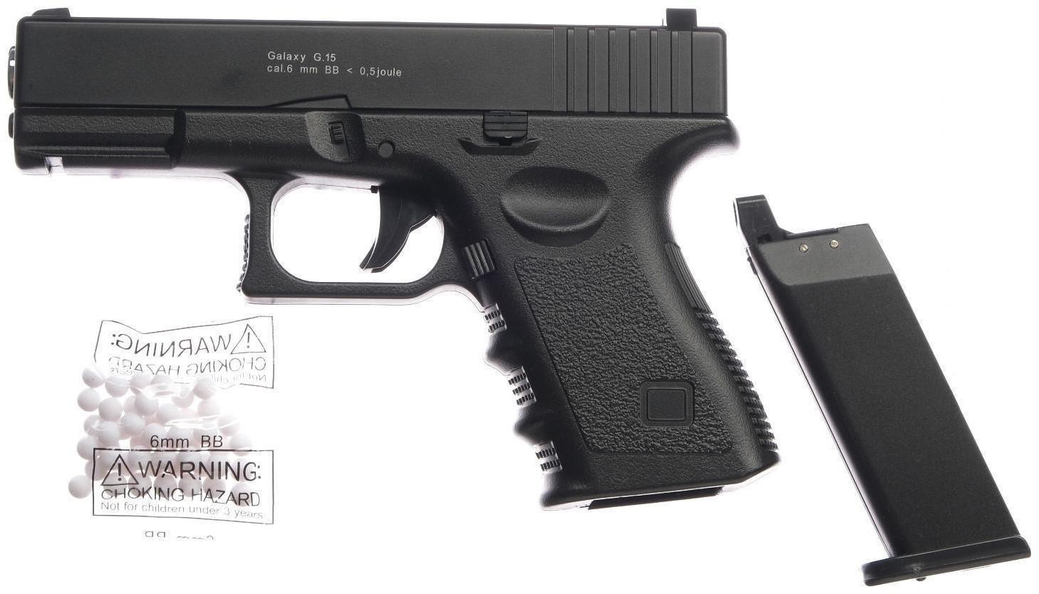 Пистолет страйкбольный 