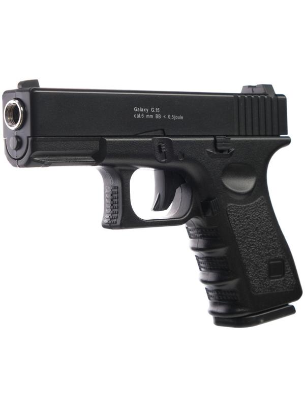 Пистолет страйкбольный 