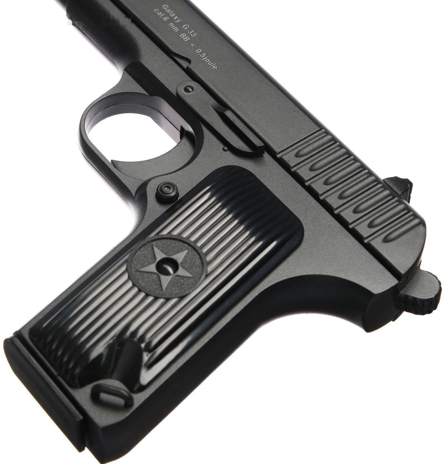 Пистолет страйкбольный 