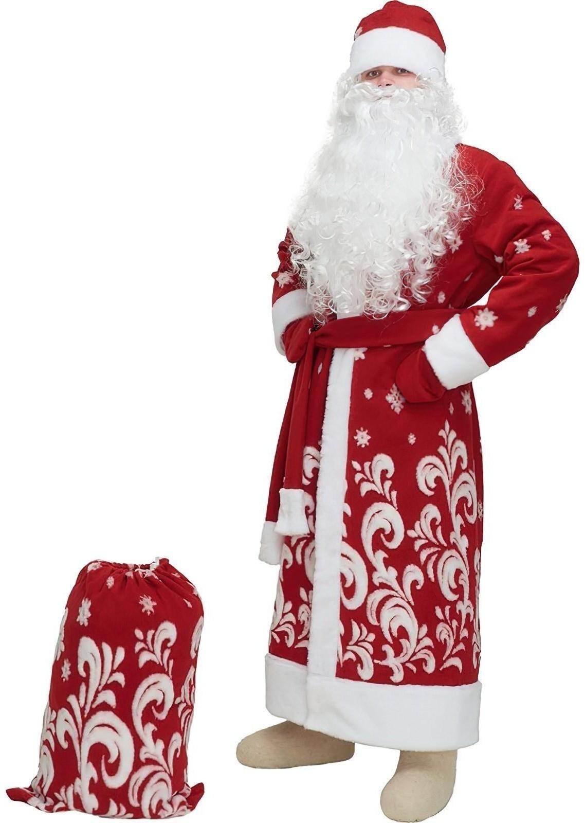 Карнавальный костюм 