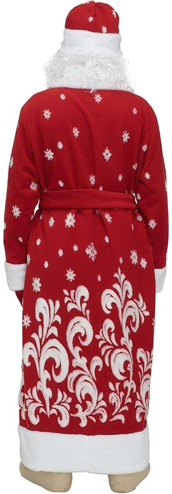 Карнавальный костюм 