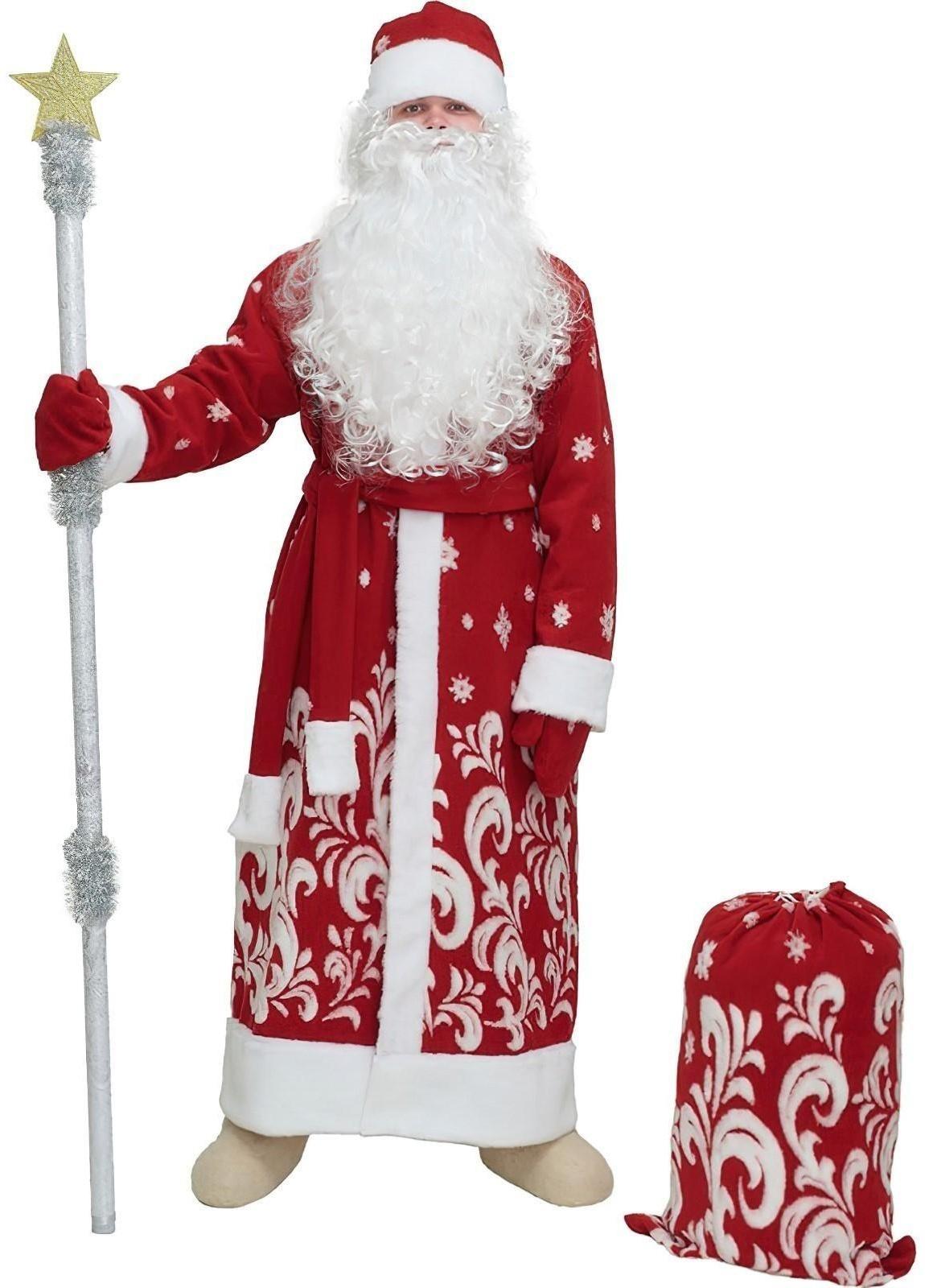 Карнавальный костюм 