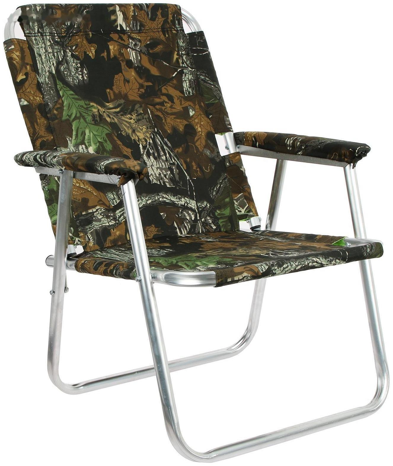 Кресло-шезлонг №2 «Медведь», до 120 кг