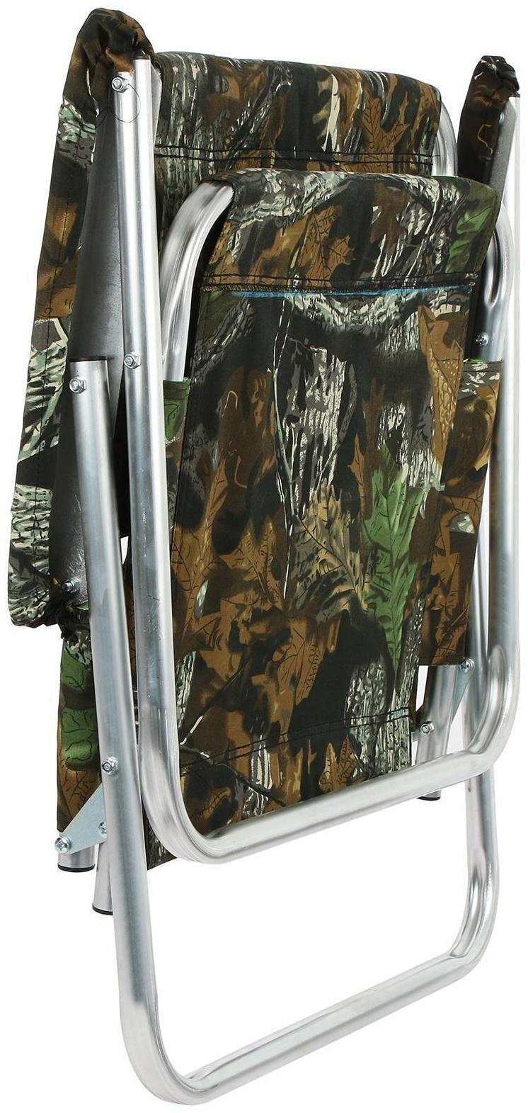 Кресло-шезлонг №2 «Медведь», до 120 кг