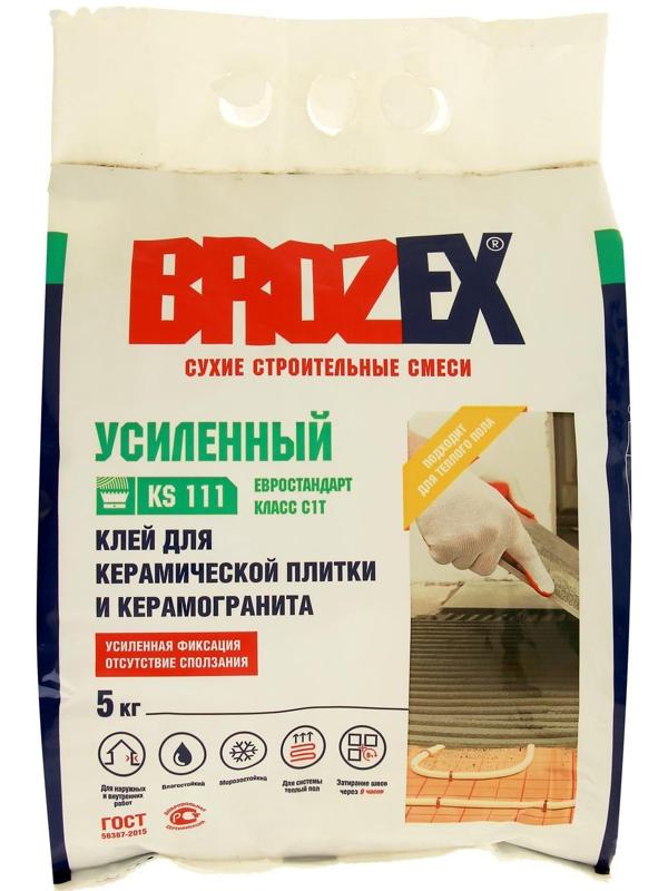 Клей для плитки BROZEX КС-111  5,0 кг