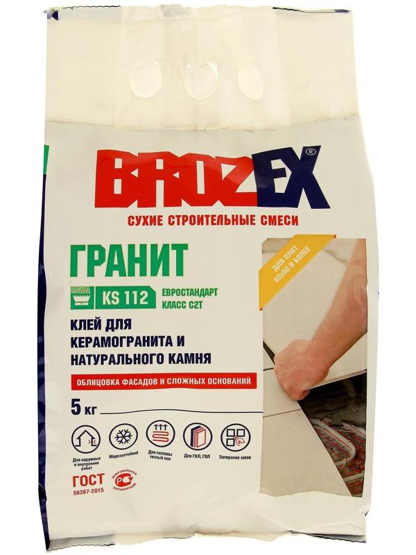 Клей для плитки BROZEX КС-112 ГРАНИТ 5,0 кг