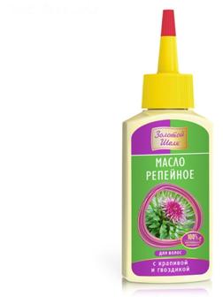 Репейное масло для волос 