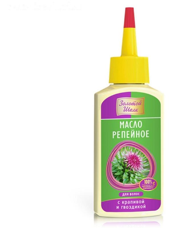 Репейное масло для волос 
