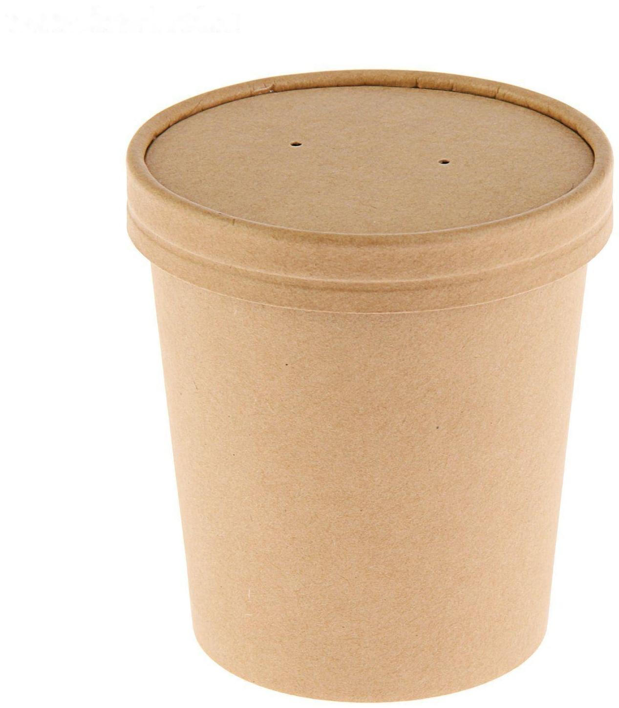 Супница крафт, 0,445 л