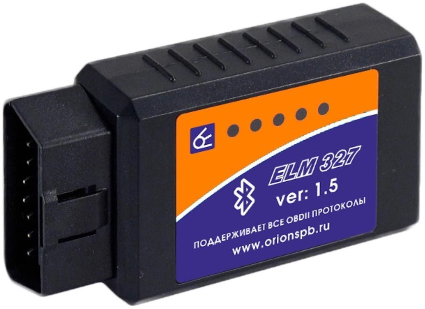 Адаптер для диагностики авто ELM 327 Bluetooth