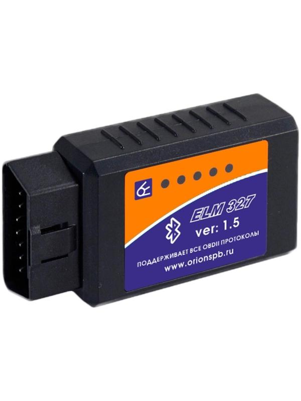 Адаптер для диагностики авто ELM 327 Bluetooth