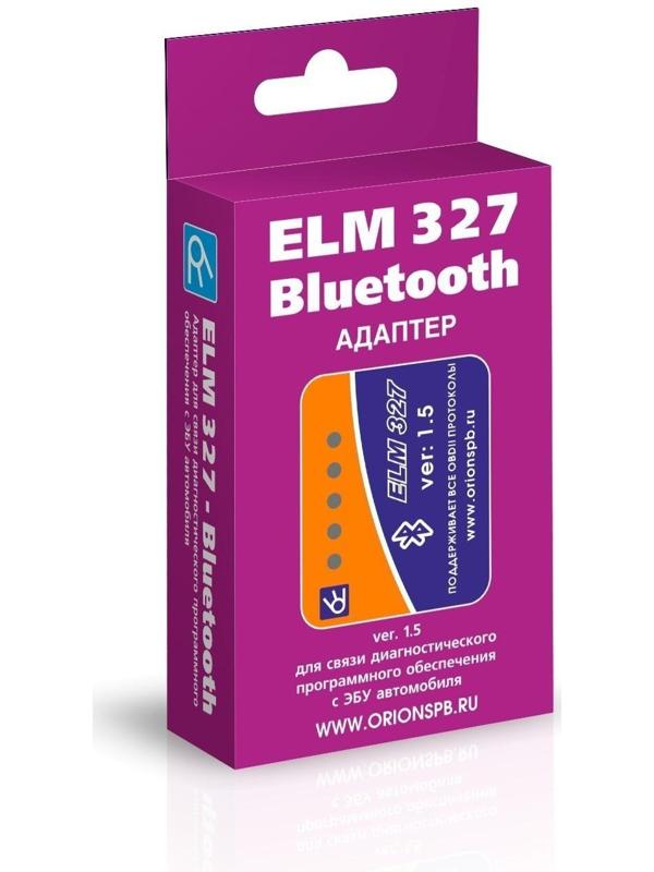 Адаптер для диагностики авто ELM 327 Bluetooth
