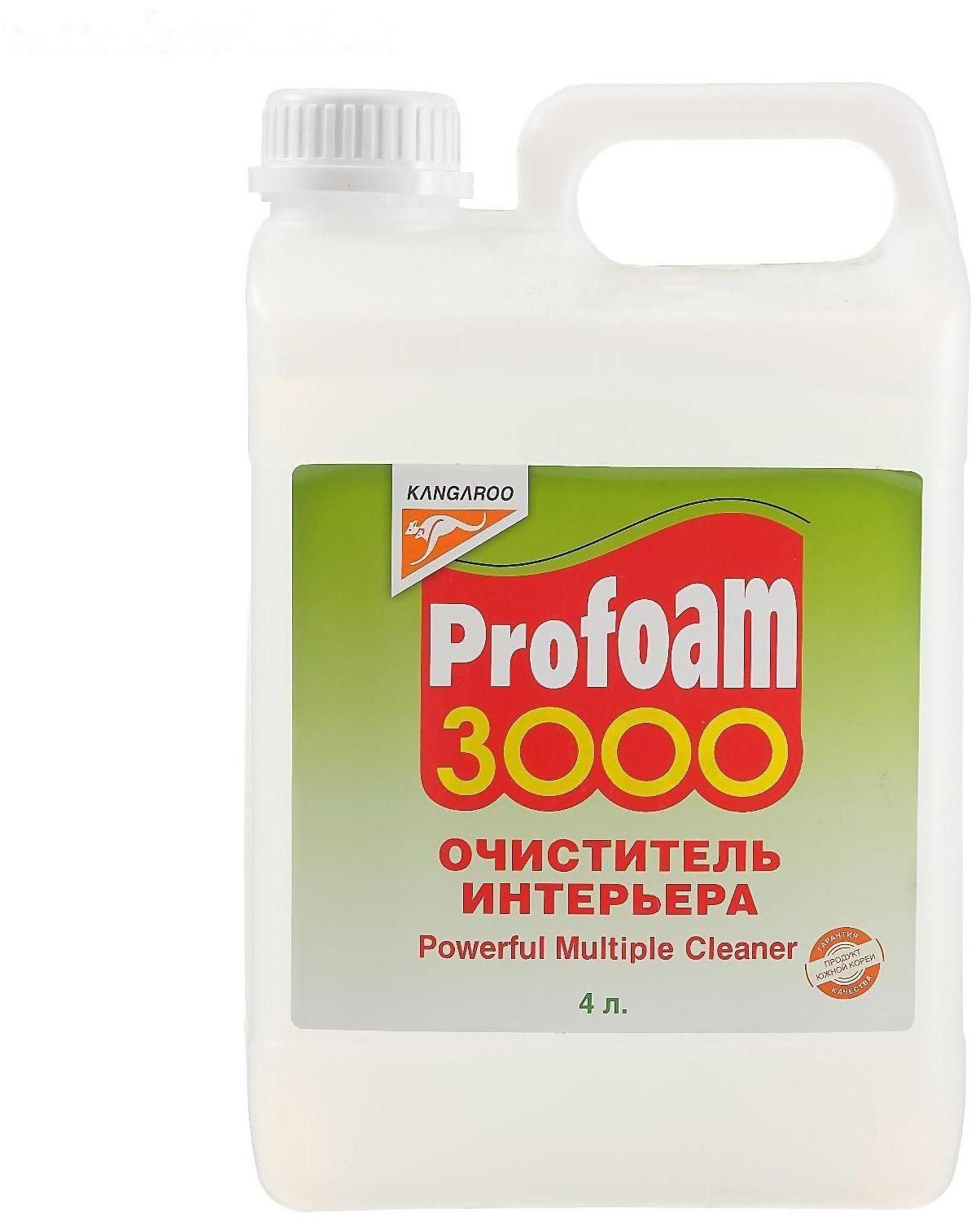 Очиститель интерьера Profoam 3000, 4 л