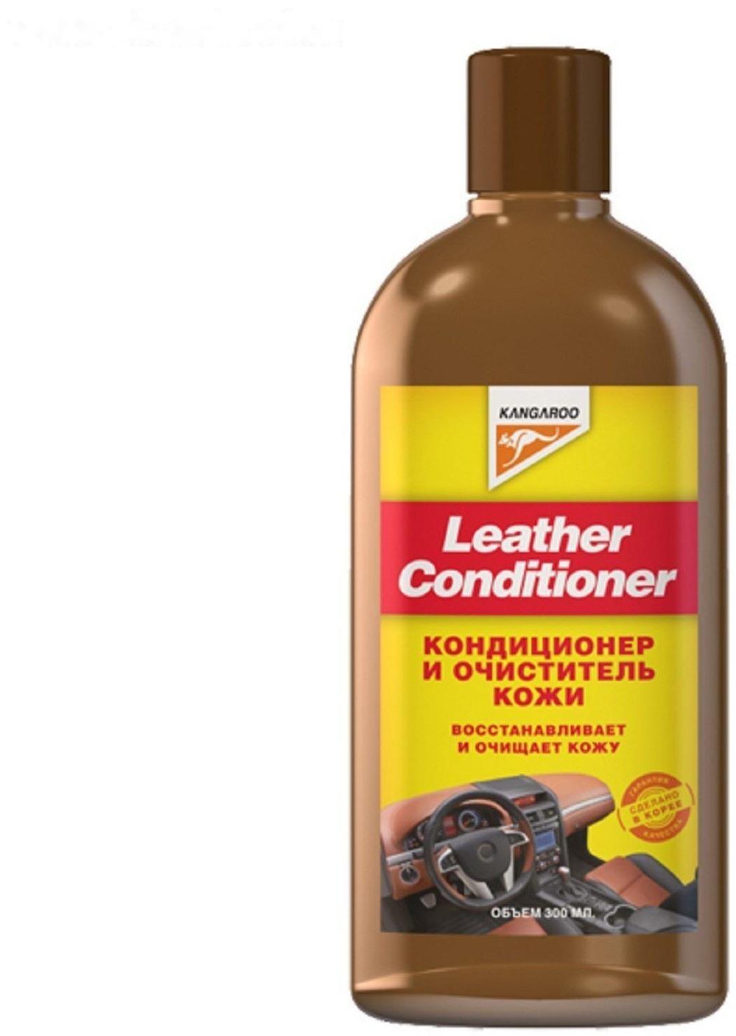 Кондиционер для кожи Leather Conditioner, 300 мл