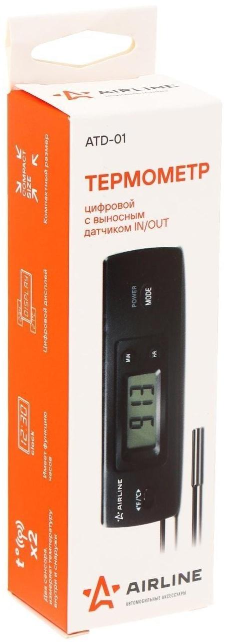 Термометр цифровой Airline, с выносным датчиком ATD-01