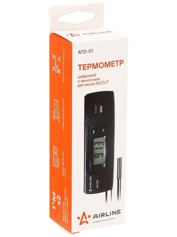 Термометр цифровой Airline, с выносным датчиком ATD-01