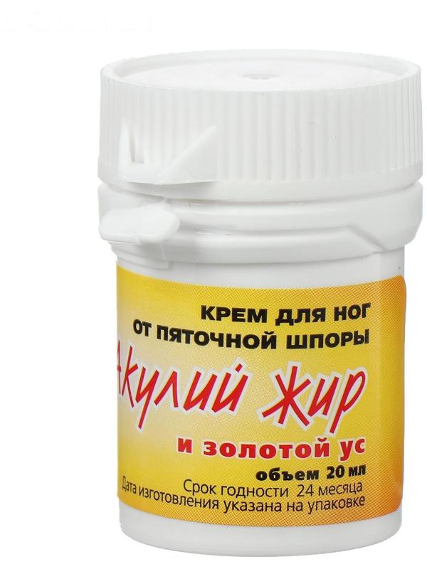 Крем для ног от пяточной шпоры «Акулья сила», акулий жир и золотой ус, 20 мл