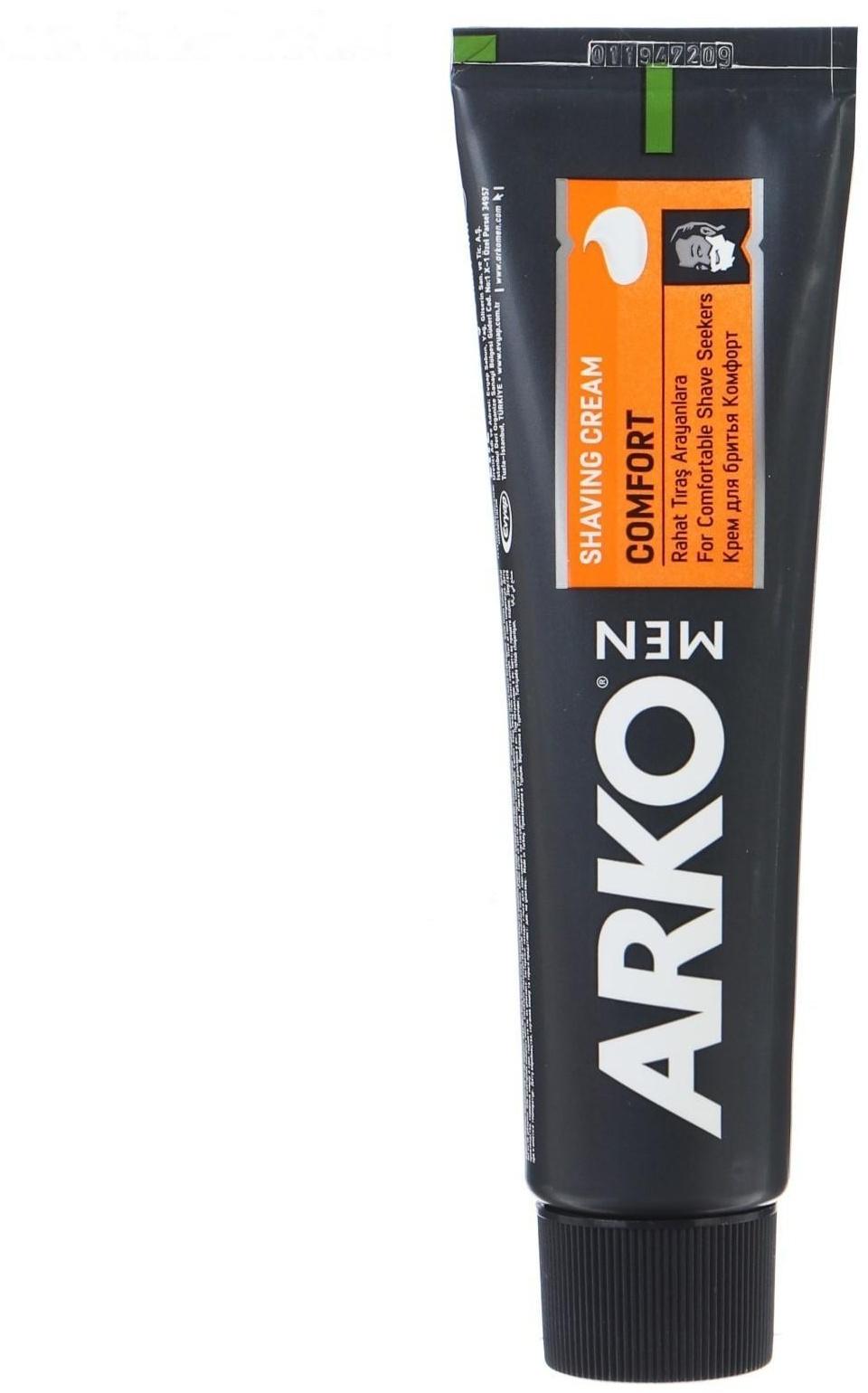 Крем для бритья Arko Men Comfort, 65 мл