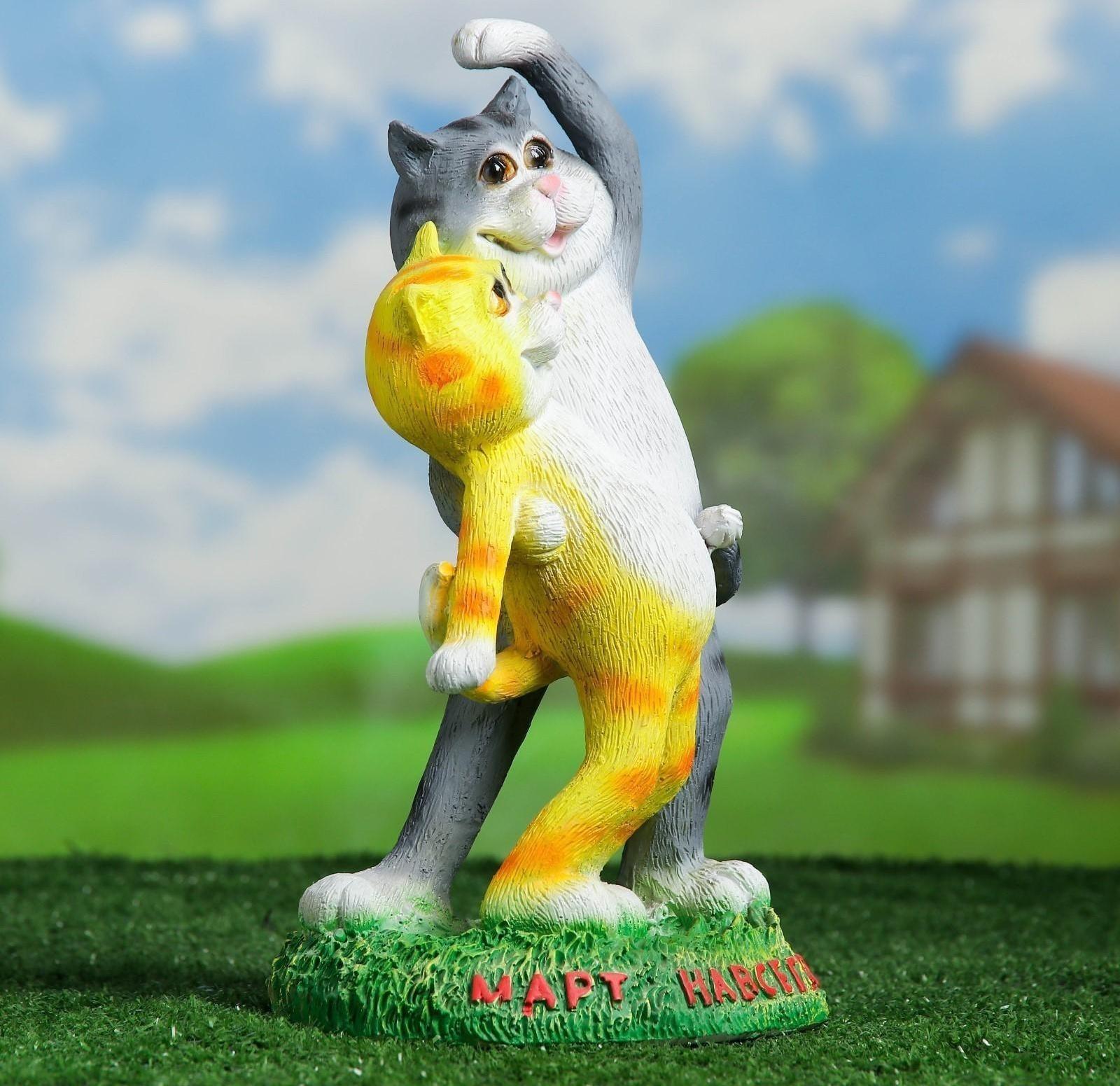 Садовая фигура 