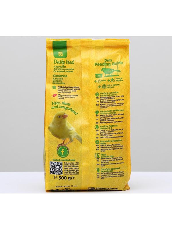 Корм RIO для канареек, 500 г