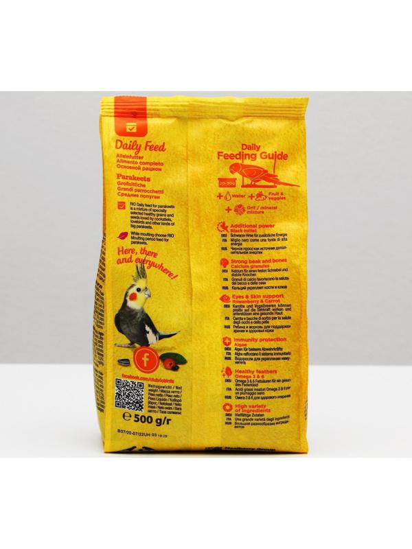 Корм RIO для средних попугаев, 500 г