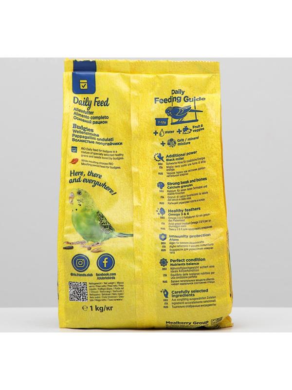 Корм RIO для волнистых попугаев, 1 кг