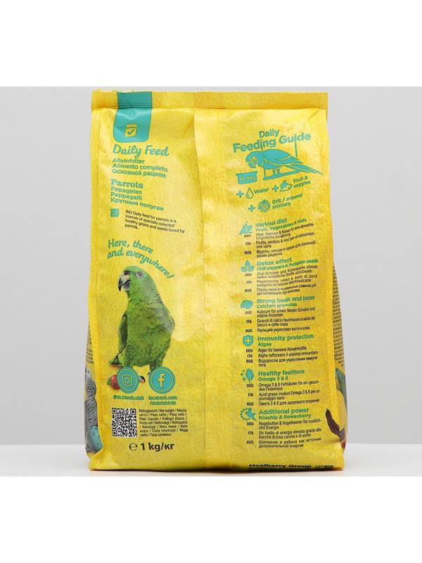 Корм RIO для крупных попугаев, 1 кг.