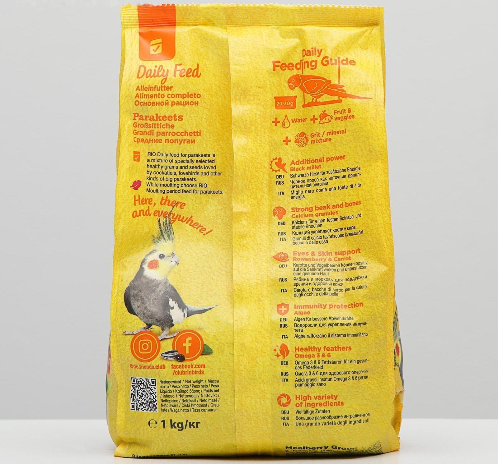 Корм RIO для средних попугаев, 1 кг