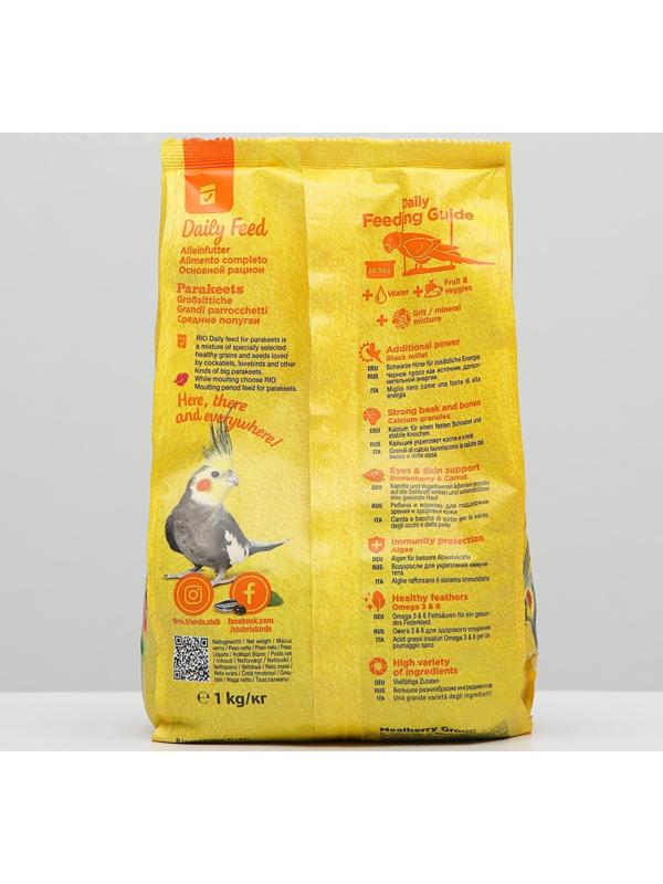 Корм RIO для средних попугаев, 1 кг