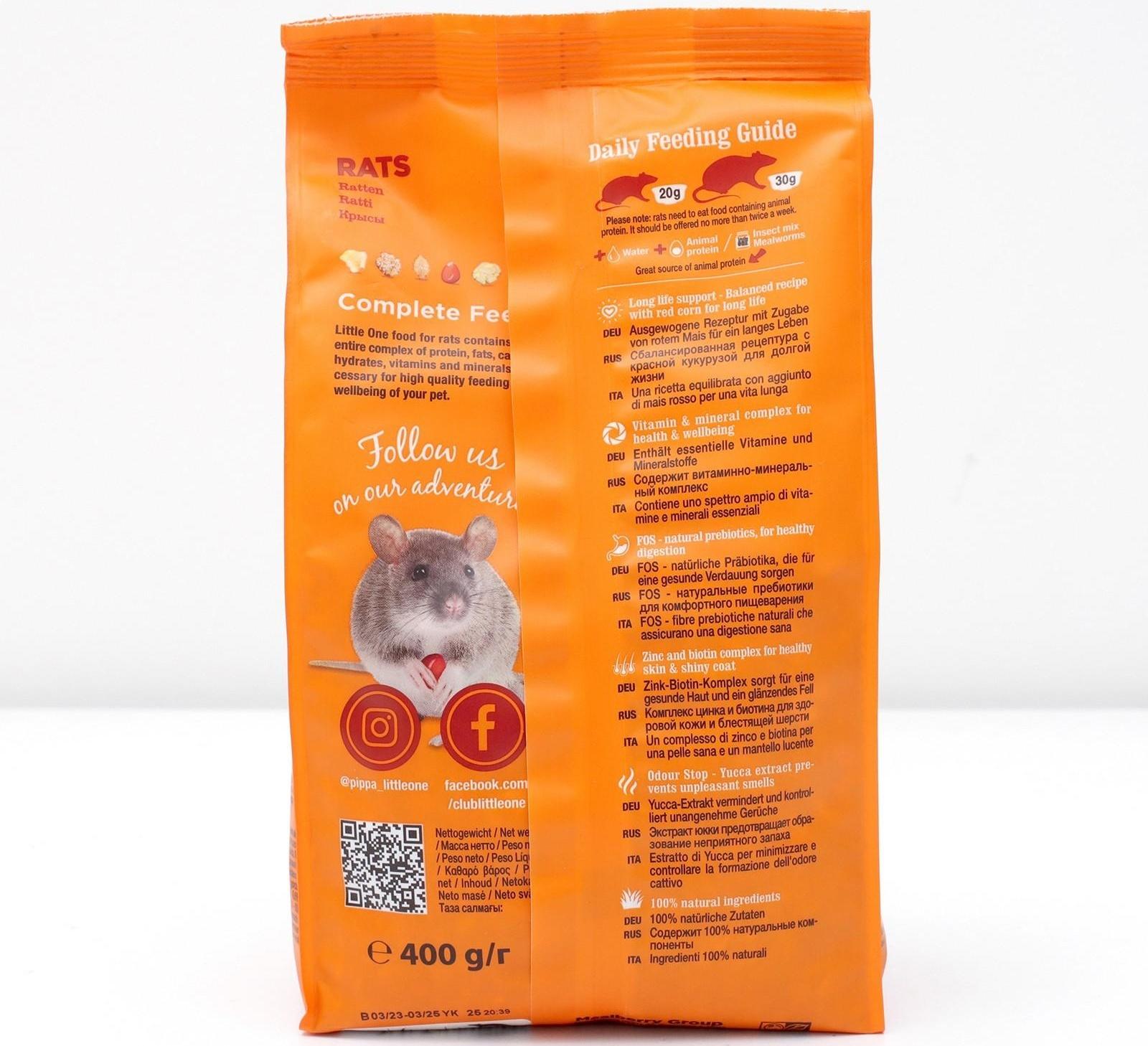 Корм Little One для крыс, 400 г