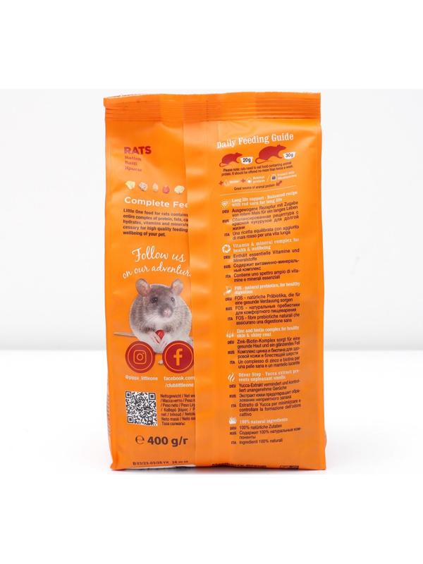 Корм Little One для крыс, 400 г