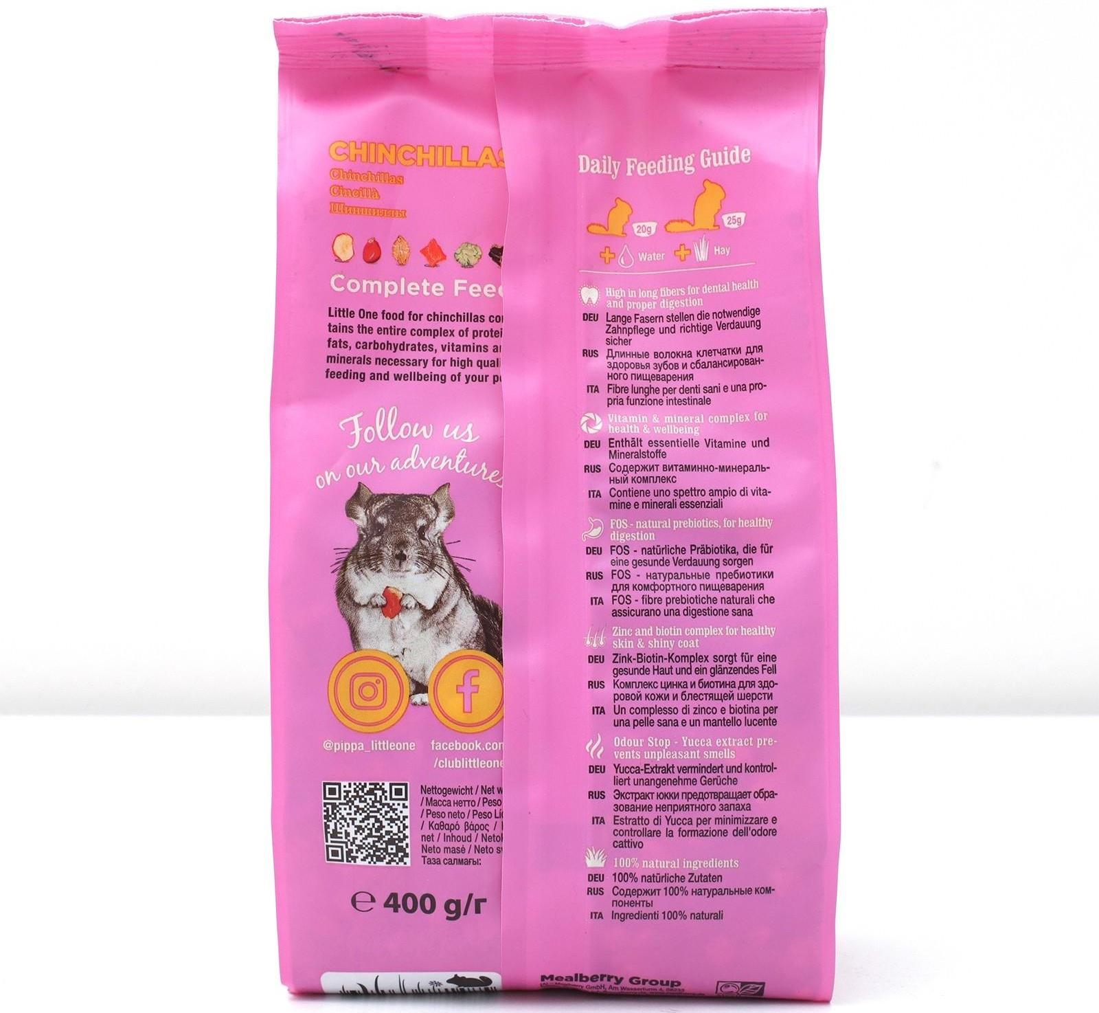 Корм Little One для шиншилл, 400 г