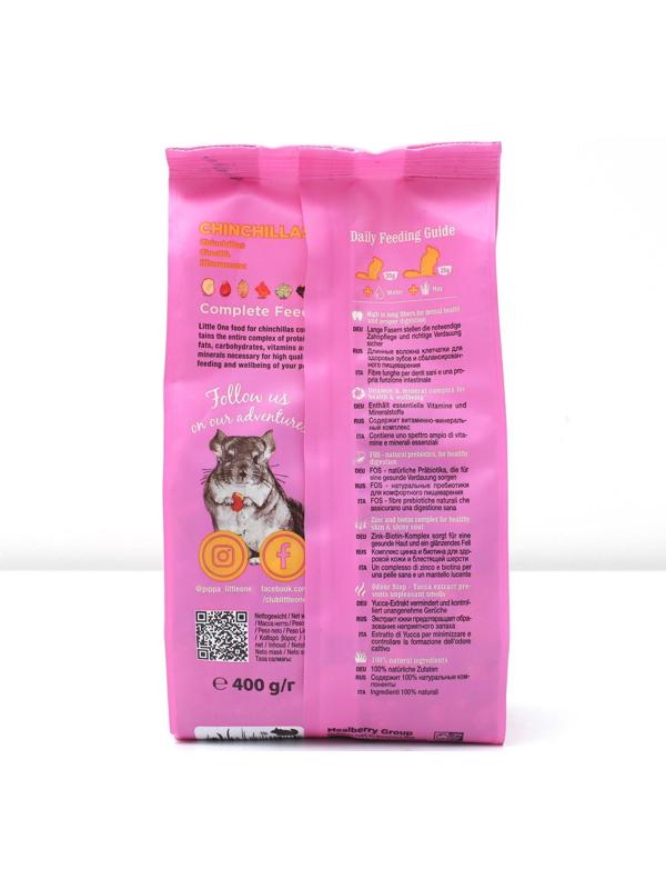 Корм Little One для шиншилл, 400 г