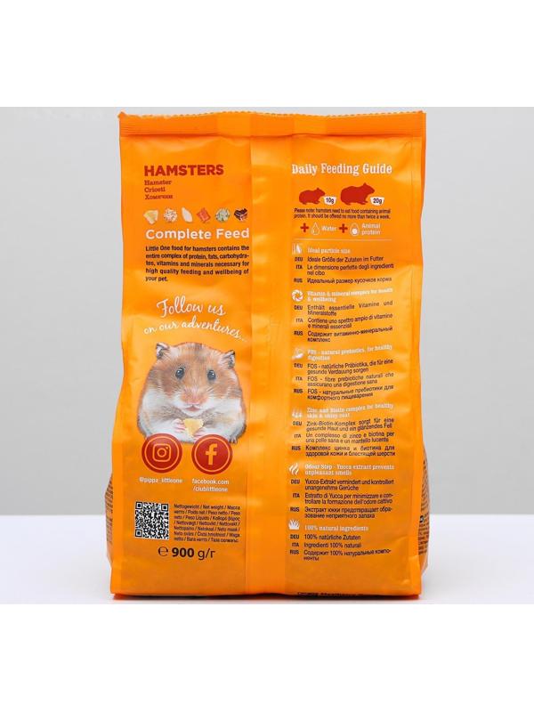 Корм Little One для хомяков, 900 г