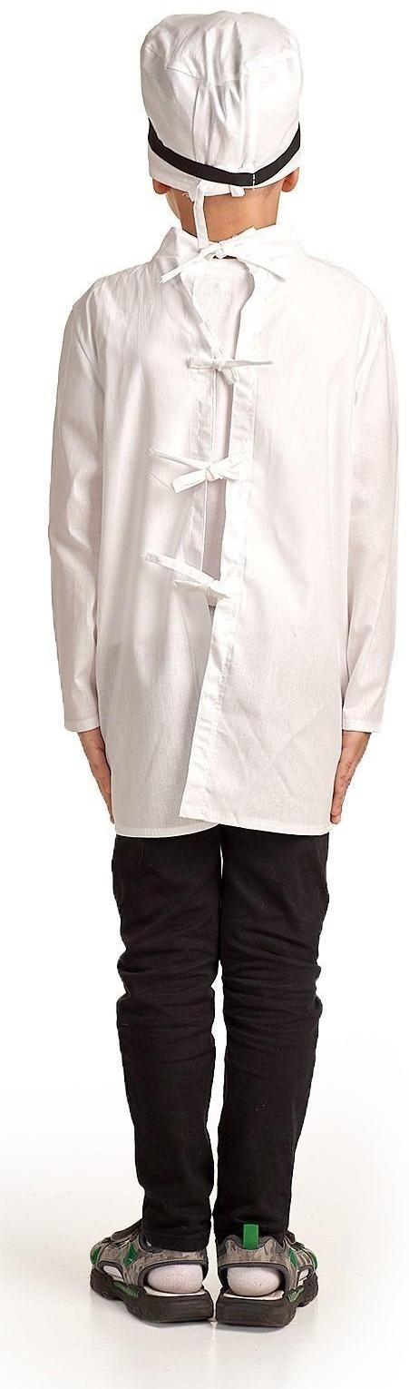 Карнавальный костюм 