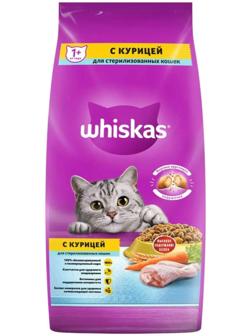 Сухой корм Whiskas для стерилизованных кошек, курица, 5 кг