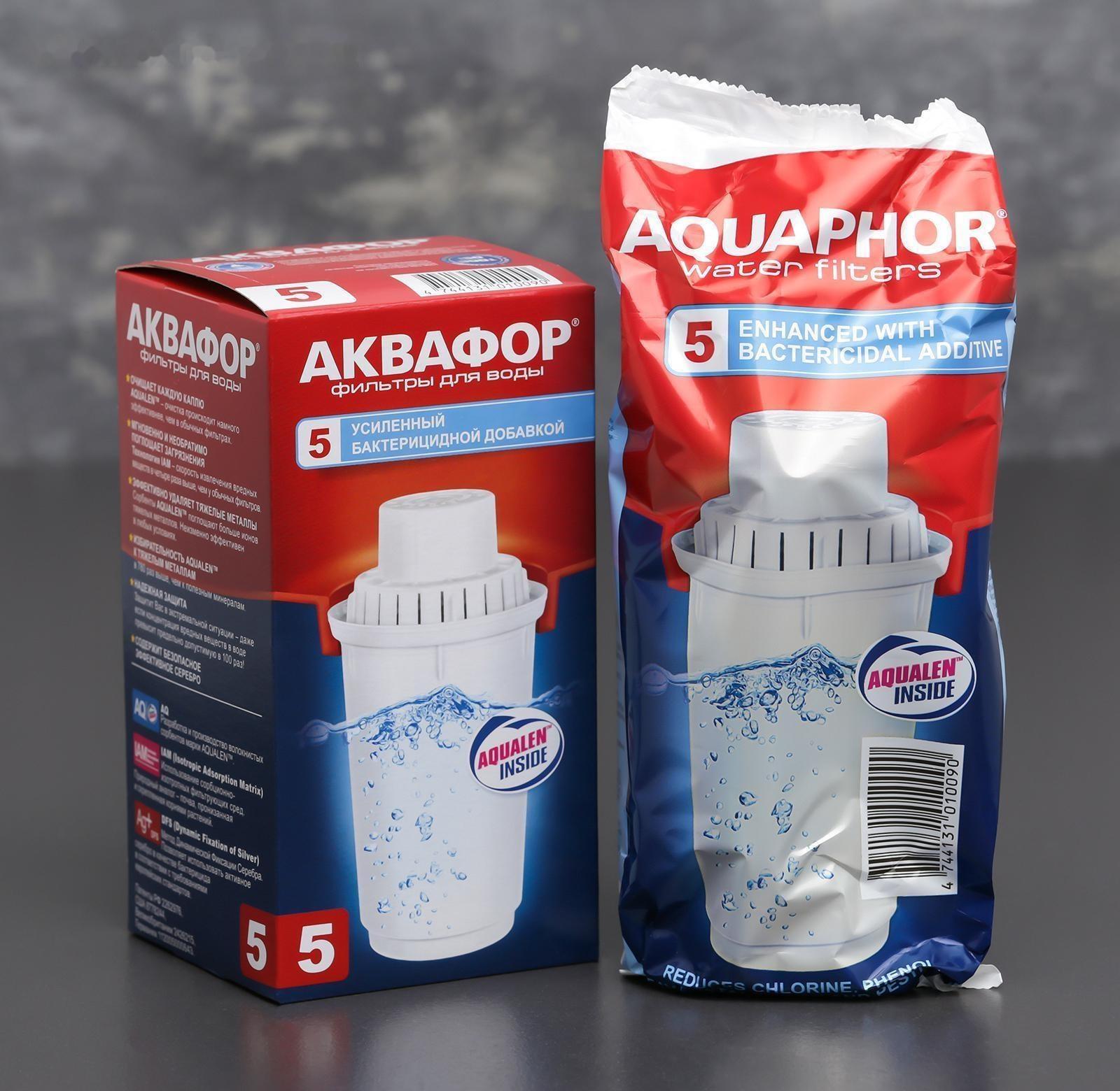 Картридж сменный «аквафор В-5», усиленный, с бактерицидной добавкой