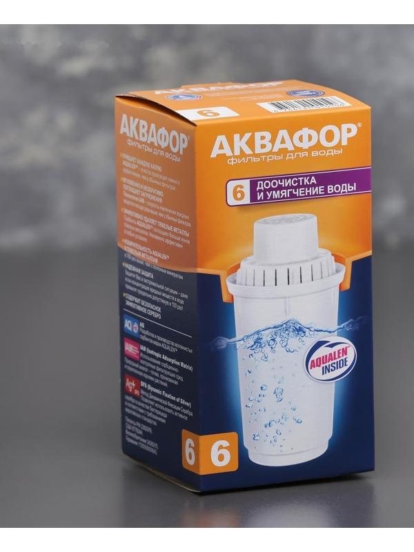 Картридж сменный «Аквафор В-6»