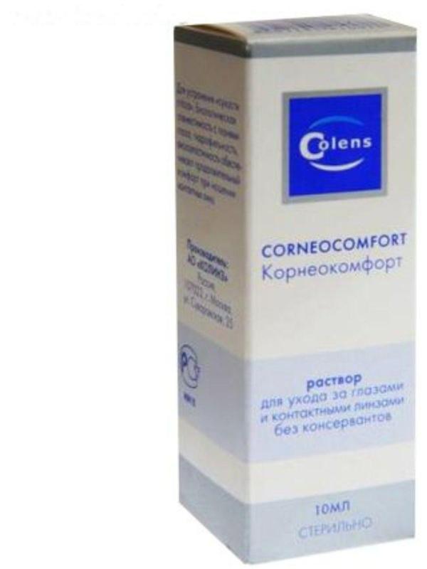 Капли для глаз Корнеокомфорт 10 мл (капли)