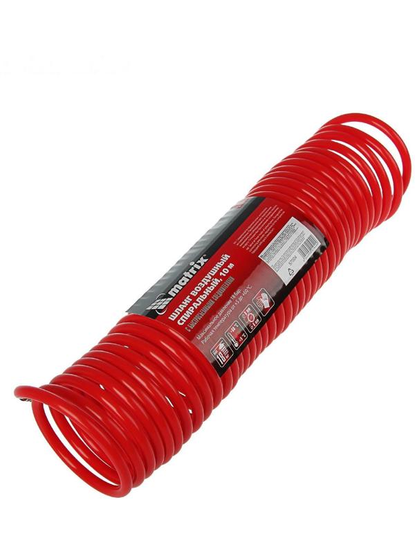 Шланг спиральный воздушный MATRIX, с быстросъемными соединениями, 1/4М, 10 м