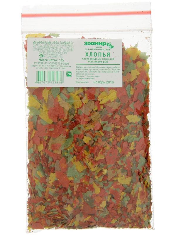 Корм для рыб ЗООМИР 