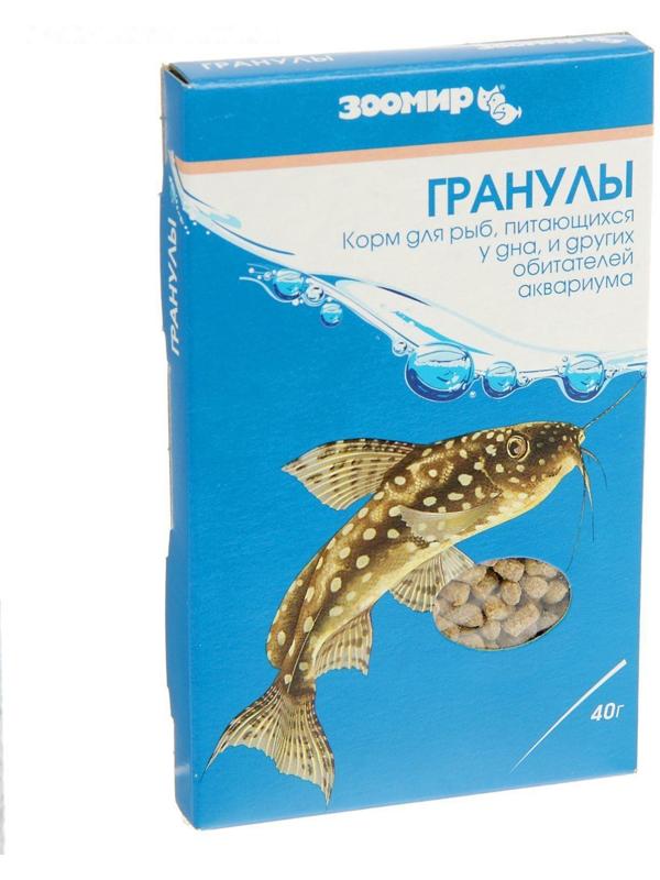 Корм для рыб и рептилий ЗООМИР 