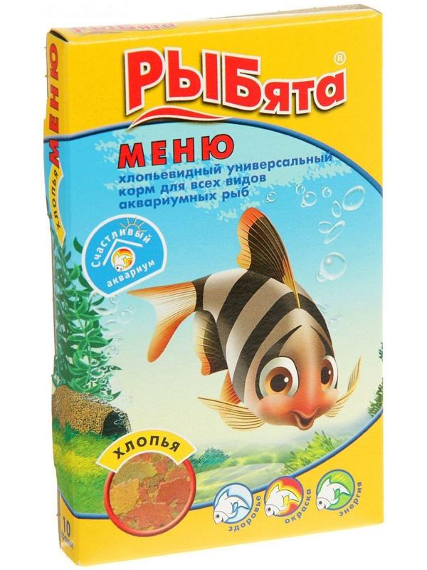 Корм универсальный 