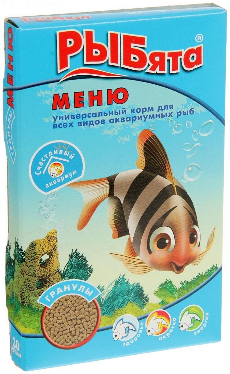 Корм универсальный 