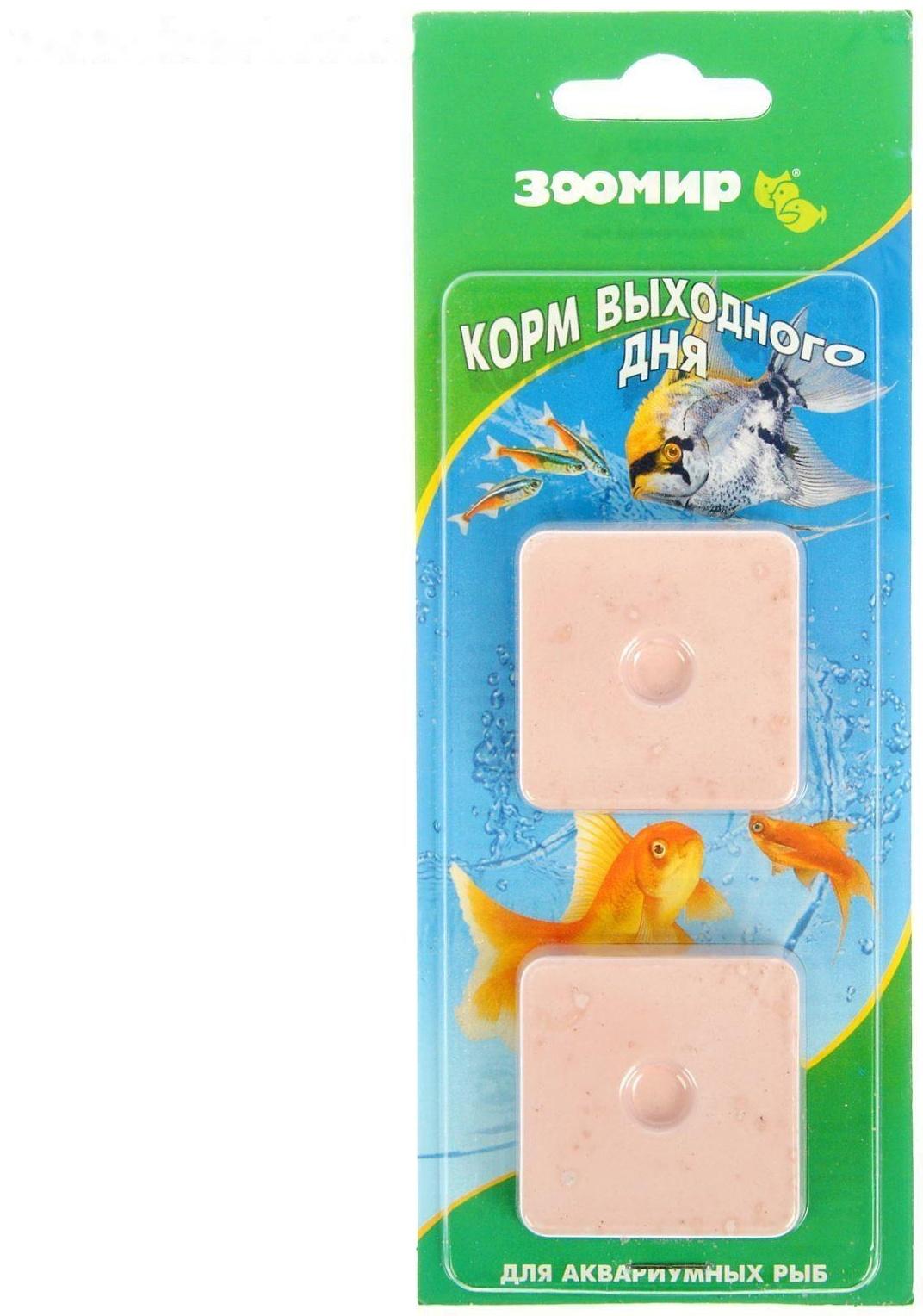 Корм для рыб ЗООМИР 