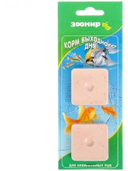 Корм для рыб ЗООМИР 