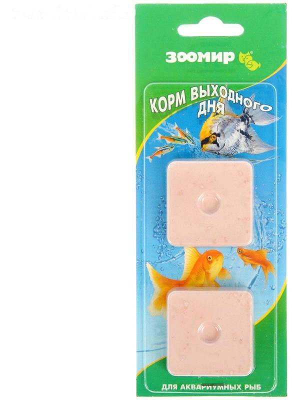 Корм для рыб ЗООМИР 