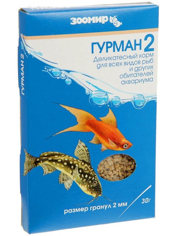 Корм для рыб ЗООМИР 