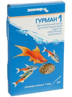 Корм для рыб ЗООМИР 